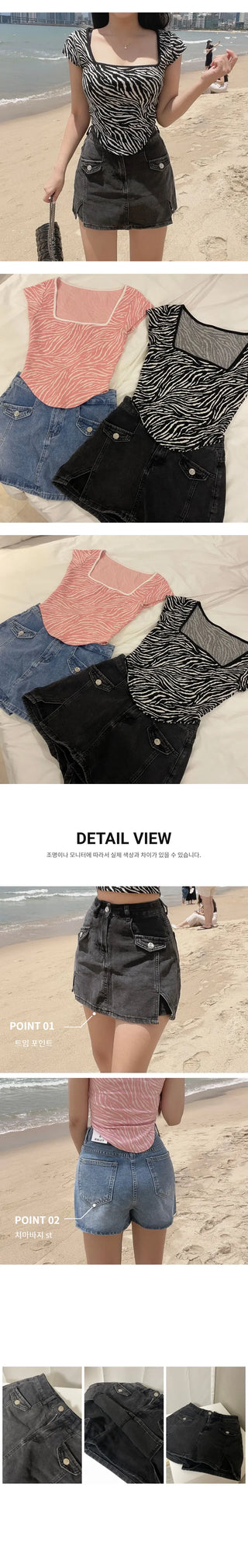 Slit Denim Button Short Skirts