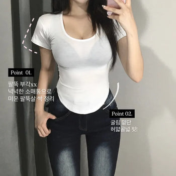 Armless U-Neck Rounded Short Sleeve T-Shirt Tee Sexy