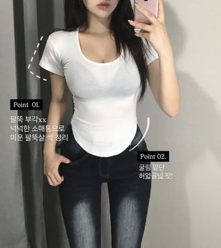Armless U-Neck Rounded Short Sleeve T-Shirt Tee Sexy