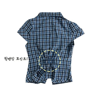 Pocket Back Elastic Slim Fit Short Sleeve Shirt