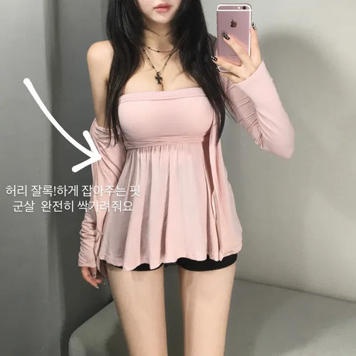 Stretchy Delicate Flare Top Cardigan Set Tube Fit
