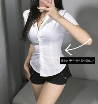 Stretch Slim Fit Short Sleeve Shirt Summer Daily