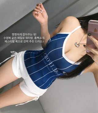 Pocari Sweat Color Block Uniform Waterbomb Sleeveless Beachwear