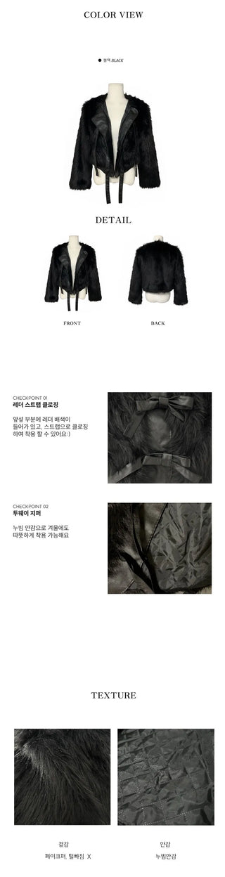 Eiffel Suede Biker Jacket Blouson Date Look Winter