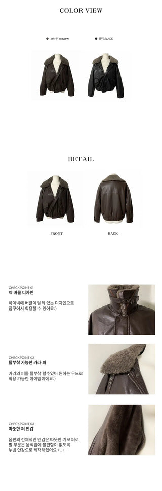 Leel Angora Loose Fit Cardigan Oversized Knit Long