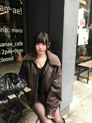 Leel Angora Loose Fit Cardigan Oversized Knit Long