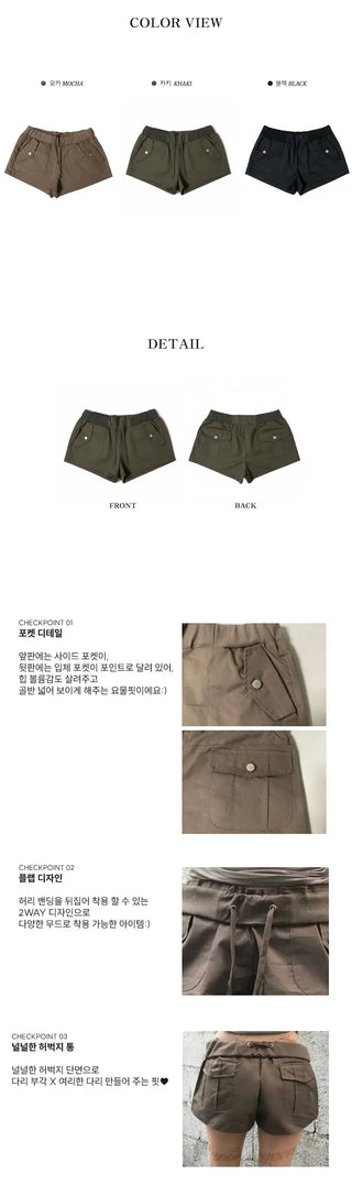 Tiered frill suede skirt-pants skirt mini low-rise daily