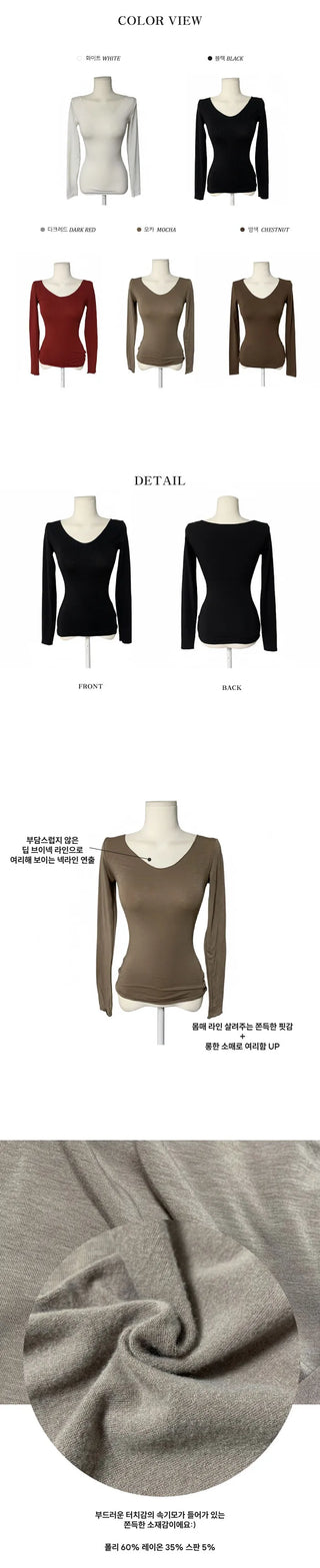 Berry Wool Angora Scarf V-Neck Knit Long Sleeve