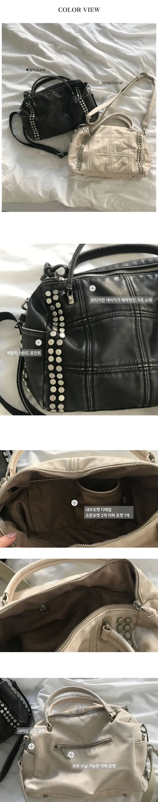 Metallic Vintage Studded Shoulder Bag Crossbody iPad Storage