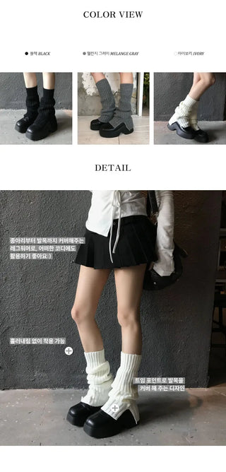 Maru Knit Slit Leg Warmer Shirred Bootcut Lower