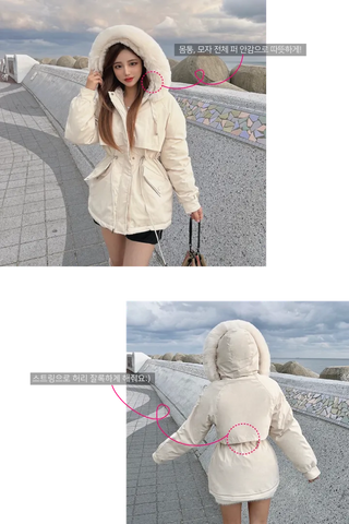Effortless Stylish Short Padded Jacket with Fur Hood