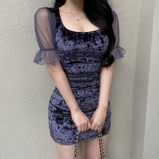 Lua Velvet Short Sleeve Mesh Shirred Party Dress