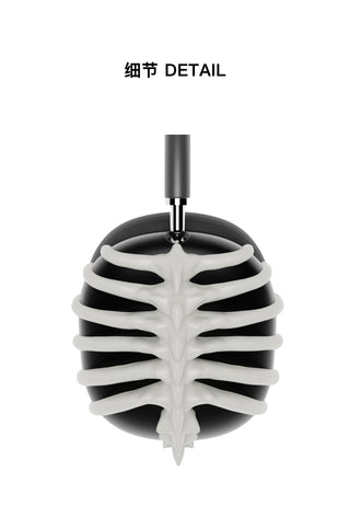 White Large Spine for AirPods Max 1/2 protective cover