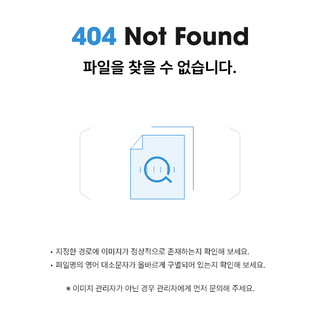 BUCKLE BAG IN PINK