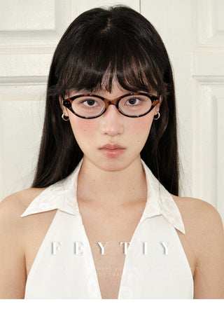 leopard print glasses