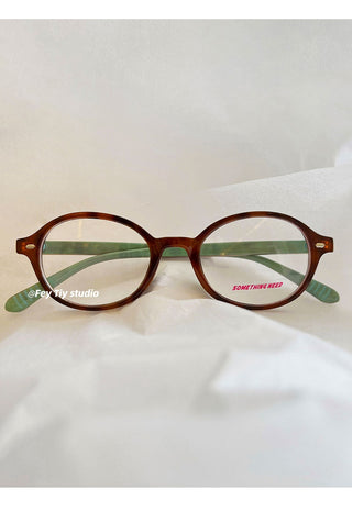 ultra light glasses