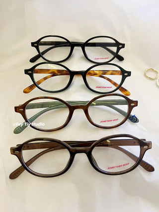 ultra light glasses