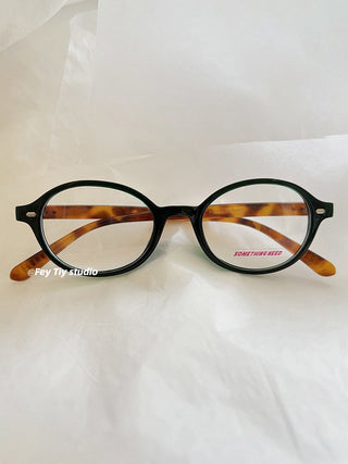 ultra light glasses