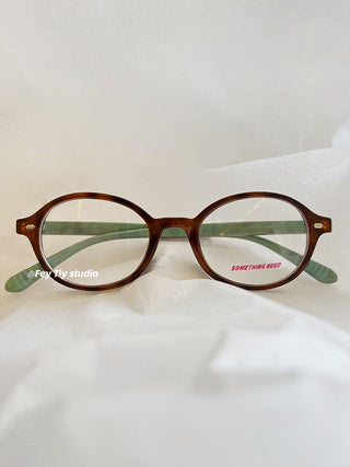 ultra light glasses