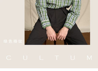 [CULTUM] Brushed Cotton Plaid Button-Down Shirt