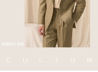 [CULTUM] Wool Blend Herringbone Tweed Suit