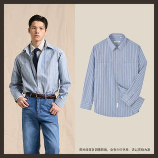 [CULTUM] Striped Pocket Work Shirt