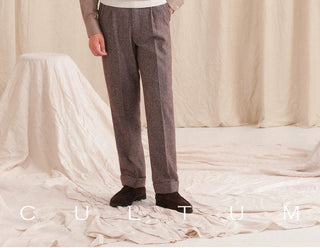 [CULTUM] V-Neck Knit Vest