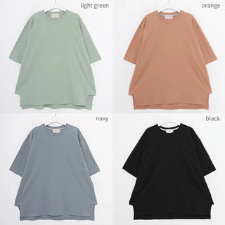 silk simple tee