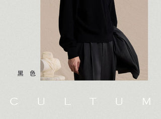 [CULTUM] Cotton Henley Neck Relaxed Knit Top