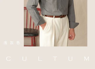 [CULTUM] Italian Pointed Collar Button-Down Shirt