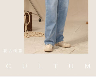 [CULTUM] Vintage Washed Straight Leg Jeans