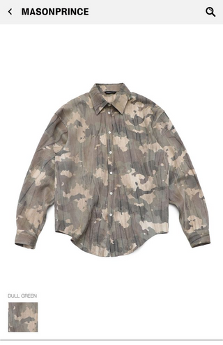 MASONPRINCE Draped Wrinkle Camouflage Shirt