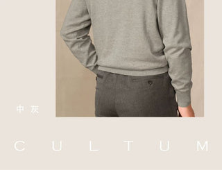 [CULTUM] Cashmere Blend Polo Knit Sweater