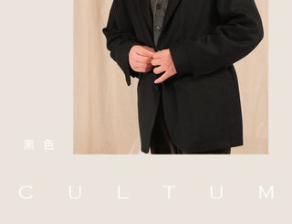 [CULTUM] Merino Wool Blend Italian Blazer Jacket
