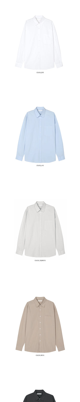 Clean Daily Bio Poplin Shirt