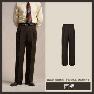 [CULTUM] Wool Blend Double Pleat Trousers