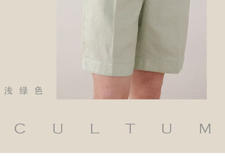 [CULTUM] Linen-blend Srawstring Shorts