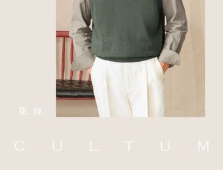 [CULTUM] V-Neck Knit Vest