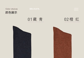 [CULTUM] Mercerized Cotton Crew Socks
