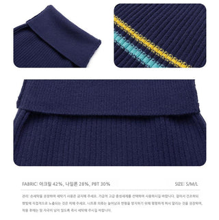 [NECY] Color Block Stripe Knit Skirt