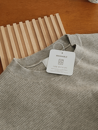 Want Washable Embossed Round Knit