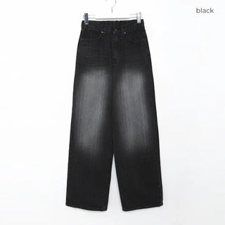 Wide denim pants