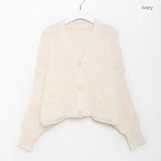Waffle Cable Knit Cardigan