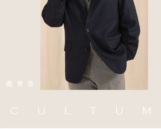 [CULTUM] Merino Wool Blend Italian Blazer Jacket