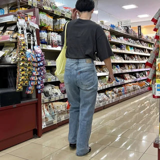 slim boot-cut long jeans