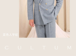 [CULTUM] Wool Blend Peak Lapel Suit Set