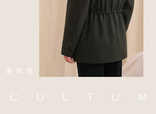 [CULTUM] Merino Wool Blend Italian Blazer Jacket