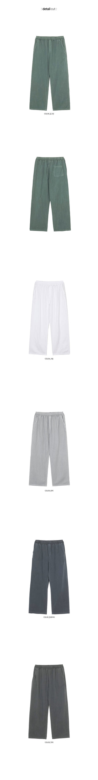 Libero Pigment Linen Long Wide Pants