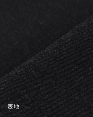Warm fleece-lined semi-bootcut slacks