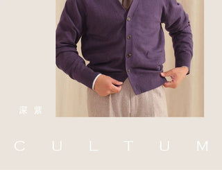 [CULTUM] V-Neck Cashmere Blend Cardigan